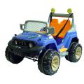 Attention! Children's Electric Hummer A-18 