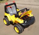 Attention! Children's Electric Hummer A-18 