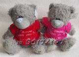 Teddy Bear Teddy Teddy Bear Teddy