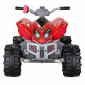 Attention! In Stock Children's ATV Razor SM-108 Red 