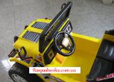 Attention! On Sale Kids electric 618R + D/Y 