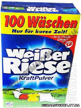 Gels for washing Weisser Riese from Germany 