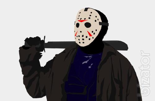 The Mask Of Jason Voorhees (Jason Voorhees) 