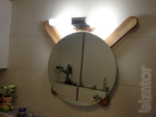 Mirror 