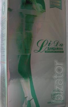 LiDa-Lida - slimming capsule on a natural basis 