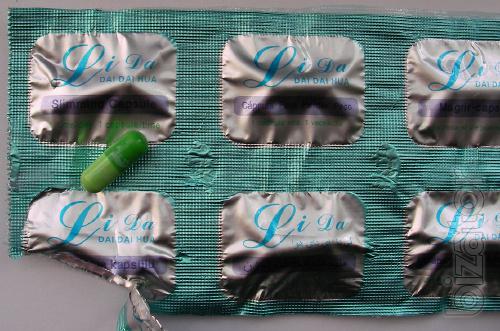 LiDa-Lida - slimming capsule on a natural basis 