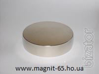 Powerful Supermagnete 