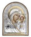 icons from Greece