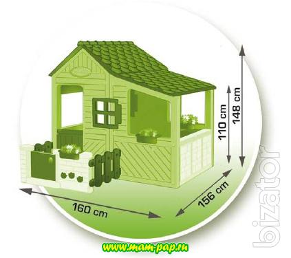 Garden house Smoby 310165 - play house for children 