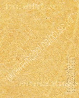 Natural leather with a vintage effect. 