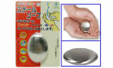 Metal soap - antispam
