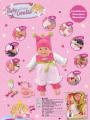 Interactive doll Coralie 