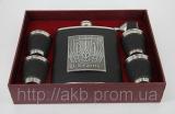 Set the flask 500ml "coat of Arms of Ukraine", 2 colors 