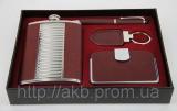 Gift set with flask and business card holder