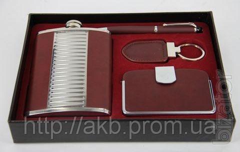Gift set with flask and business card holder 