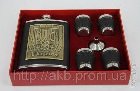 Set with flask and shot glasses "coat of Arms of Ukraine", the gift on February 23 