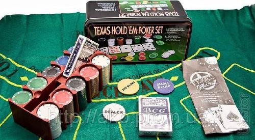 A set of poker 200 chips 