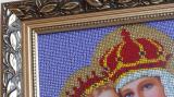 Icon embroidered beaded "virgin with child". 