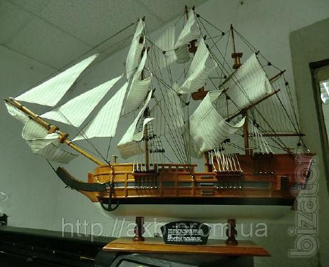 Nautical Souvenirs in the range 