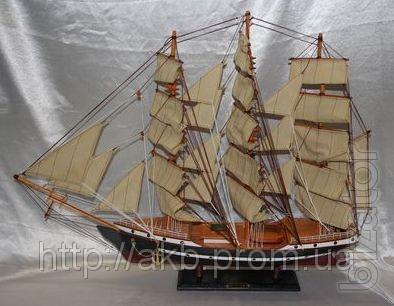 Model sailing ships 