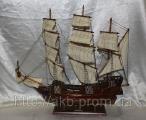Model sailing ship 90cm