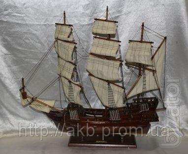 Model sailing ship 90cm 