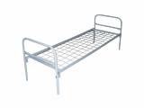 Beds single metal economy class Beds single metal economy class