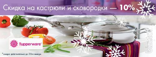 Real Tupperware At Producer Prices! Delivery In Kiev And Ukraine. Quality Guarantee! 