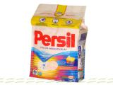 German excellent washing powder Persil, Ariel 