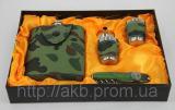 Sets with gourds sale on February 23 