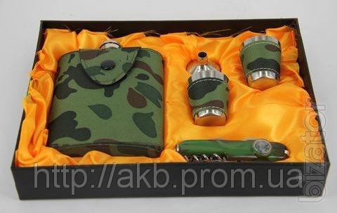 Sets with gourds sale on February 23 