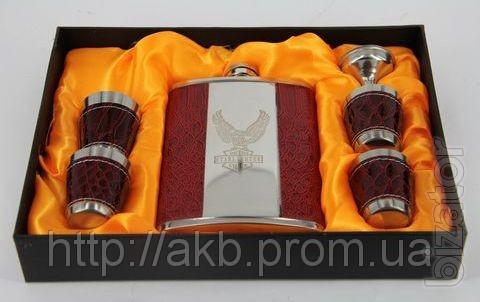 Sets with gourds sale on February 23 