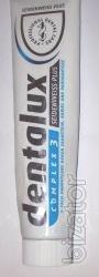 Prodam toothpaste from Germany 