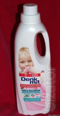 German excellent washing the gel powder Persil, Ariel 