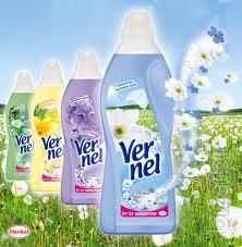 Offers German children's mouthwash for linen 