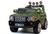 Important! Children's electric Land Rover J012 