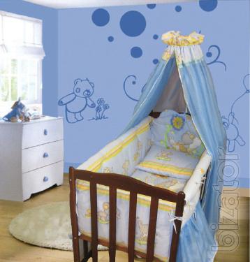 Bedding for babies 