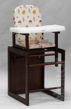 Children's highchair 2in1 