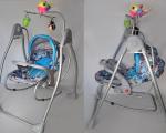 Children Swing lounger Sigma 