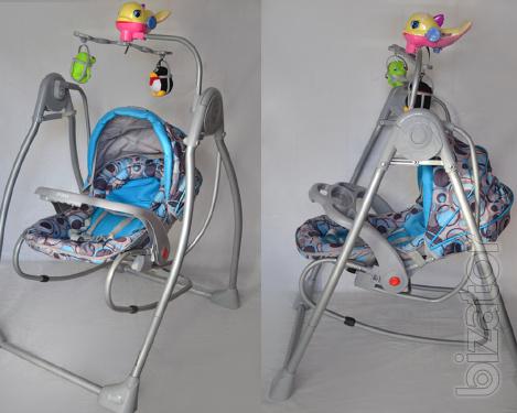 Children Swing lounger Sigma 