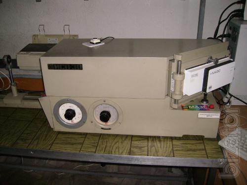Installation for spectral analysis (Spectrograph) 