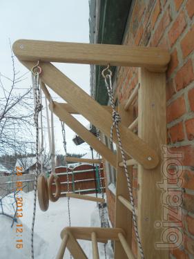 the horizontal bar