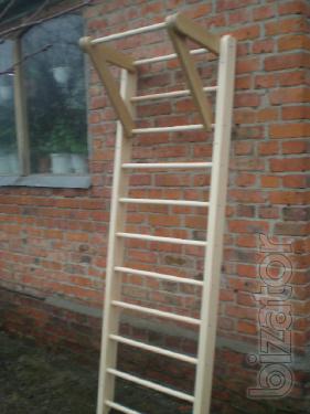 wall with a horizontal bar