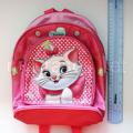 Baby bags, backpacks, wallets, pencil cases, parasols. Wholesale prices 