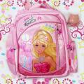 Baby bags, backpacks, wallets, pencil cases, parasols. Wholesale prices 