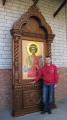 The iconostasis, the icon stands carved, icon Board, lecterns, crayfish, Royal gates.