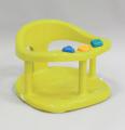 A child seat in the tub