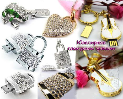 Flash memory, flash drive 2 in 1 jewelry trinket with rhinestones and a memory stick, a Golden bottle with rhinestones 8GB 