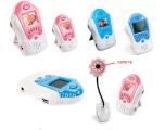 Video baby sitter for child observation). Radio and Video babysitter