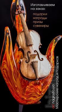 Gifts, awards, words of wood, trophies, sports medals, the Oscar statuette figurine nick, glass awards, acrylic awards, wooden products 